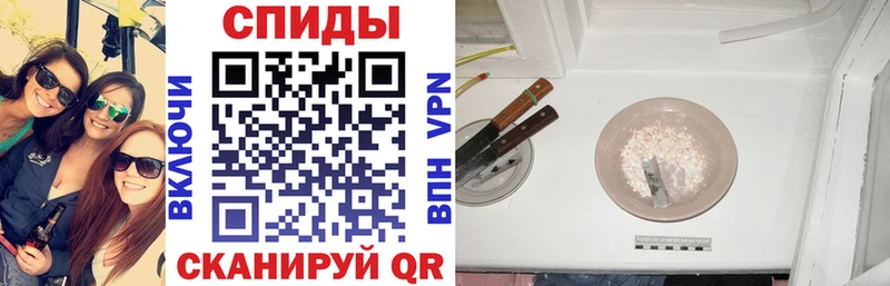 Amphetamine 98%  Красавино 
