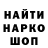 Метадон VHQ Ilham Jamalov