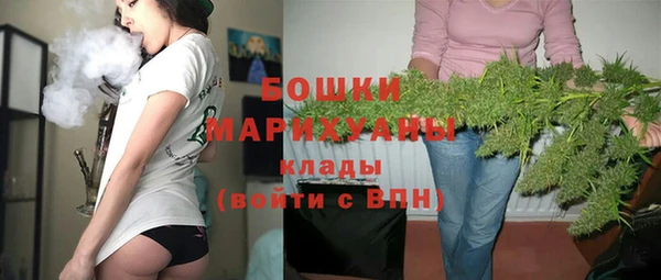 кокаин Абдулино