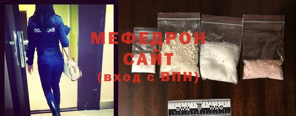 мдпв Новокубанск
