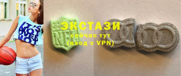 дживик Дмитровск
