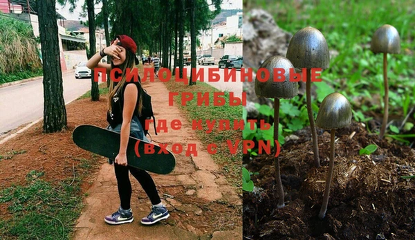 кокаин Абдулино