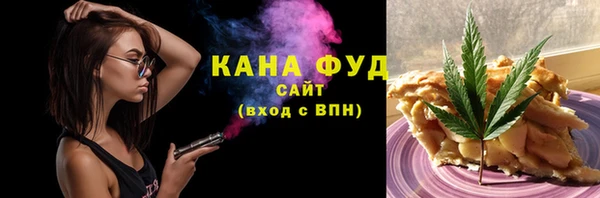 кокаин Абдулино