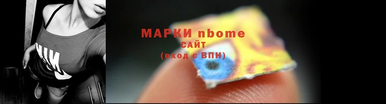 мдпв Абаза