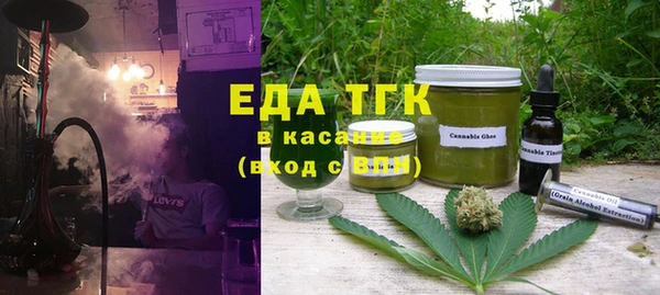 MESCALINE Абинск