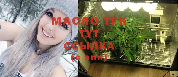 кокаин Абдулино