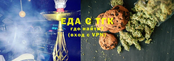 дмт Дмитров