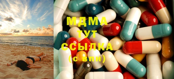 MESCALINE Абинск