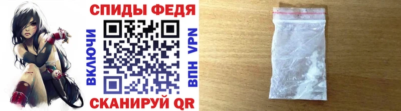 Первитин пудра  Красавино 