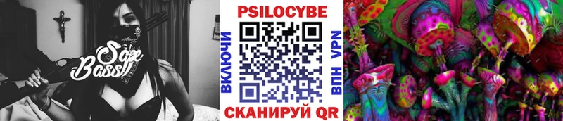 OMG как войти  закладки  Красавино  Галлюциногенные грибы GOLDEN TEACHER 