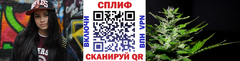 Марихуана гибрид  купить закладку  Красавино 